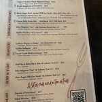 TR Fire Grill - メニュー