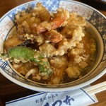 Tempura Matsumoto - 