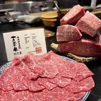 肉 希々 - 