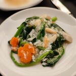 Sheraton Saigon Hotel & Towers  - 掻き玉と野菜の炒め