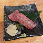 立喰い焼肉 治郎丸 - 