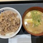 松屋 - 