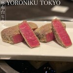 YORONIKU TOKYO AZABUDAIHILLS - 