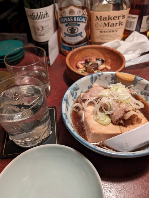 Vagabond Houseのナッツボール New Arrivals - Vagabond House