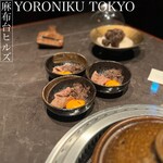 YORONIKU TOKYO AZABUDAIHILLS - 