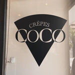 Crepes COCO - 