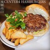 CENTER4 HAMBURGERS