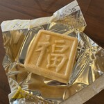 くらづくり本舗 - 