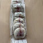 上きしや 花坂店 - 