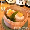 IGOR COSY 神泉