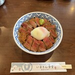 いまきん食堂 - 