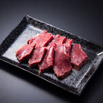 Yakiniku Ibushidokoro Ryu - 