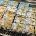 コッコファームたまご庵 物産館 - 