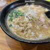 牛もつラーメン 白黒