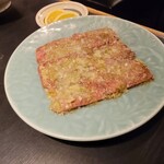 代々木上原まんぷく - 