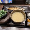炭火焼干物定食 しんぱち食堂 水道橋店