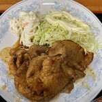 まりも食堂 - 「焼肉定食」アップ