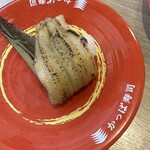 Kappa sushi - 