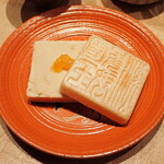 百式 - フォアグラ最中