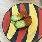 Kappa sushi - 