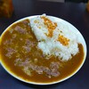 牛すじカレー 小さなカレー家
