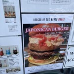 THE CORNER Hamburger & Saloon - 