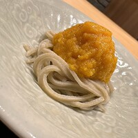 感情 - 