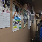 八ちゃんラーメン - 