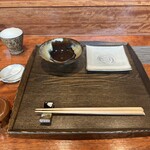 江戸前晋作 - わくわく