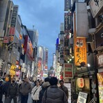 Shinjuku No Macchan - 