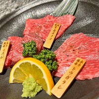 焼肉 宮中 - 