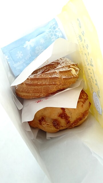 BEARD PAPA'S Ionmoru Kashihara Ten