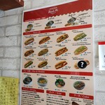 バインミー☆サンドイッチ - 