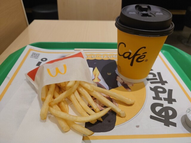 McDonald's Shinnakano Ten photo 3