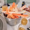Steam Crab Labo