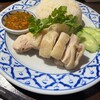 タイ食堂 ザ スパイシーカフェ