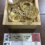 立ち呑み屋 地酒アスパム - 