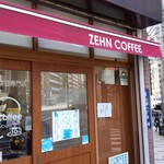 Zehn Coffee - 店正面