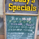 ツェーンコーヒー - 店前の看板