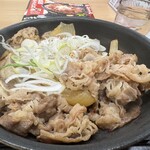 Yoshinoya - 