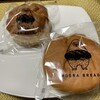 MOGRA BREAD JR品川駅北改札内店