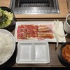 焼肉ライク 溝の口店