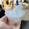 ソフトクリーム スタンド
