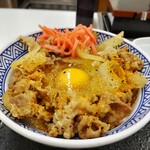 Yoshinoya - 牛丼あたまの大盛＆玉子