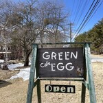 GREEN EGG - 