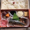 お弁当 ぎん香 - 