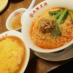 Oosaka Oushou - 担々麺（大盛）＆出てこいやー天津飯（玉子増量）