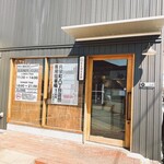 RAMEN ぶろす - 店舗外観