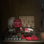 レフェルヴェソンス - 