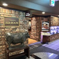 ステーキハウス リブルーム - 